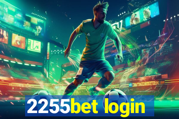 2255bet login